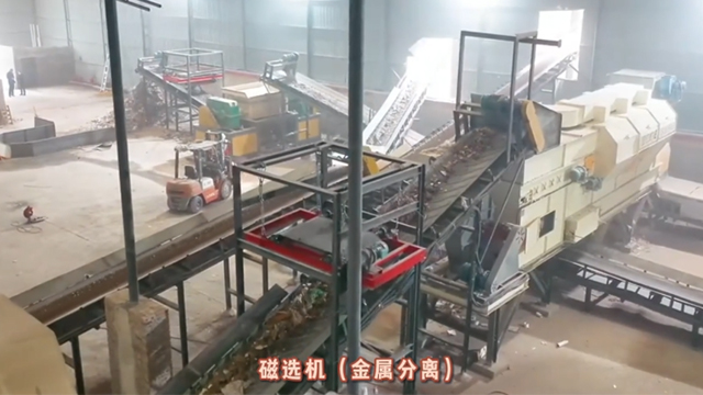 建筑垃圾處理設(shè)備生產(chǎn)線(xiàn):從廢墟到資源的再生工具 建筑垃圾處理設(shè)備生產(chǎn)線(xiàn):從廢墟到資源的再生工具